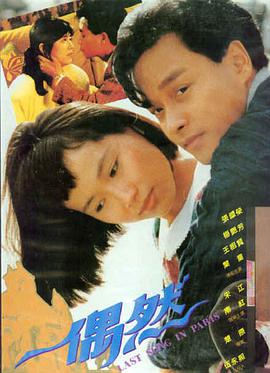 最新韩国电影推荐